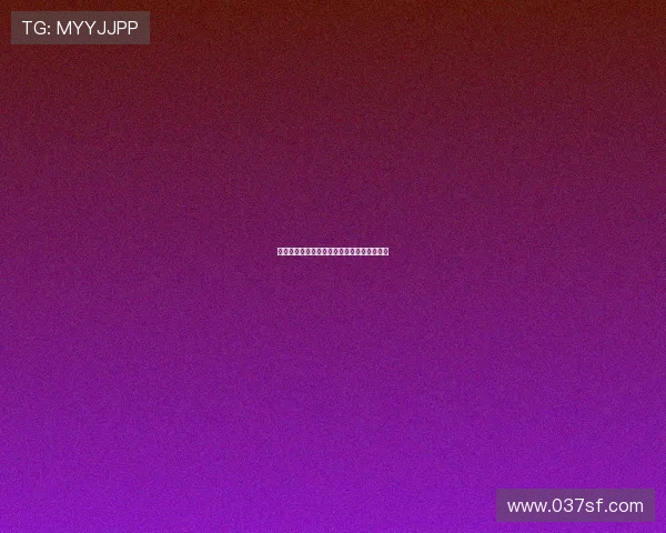 英超冠军争夺战揭幕豪门争锋新赛季赛程分析