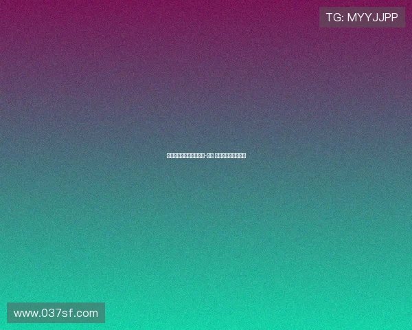 莫雷托:米兰未放弃哈维-格拉 他是亚沙里备选方案