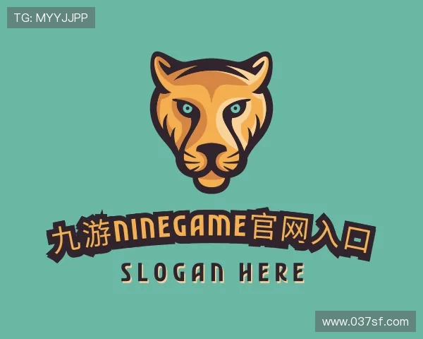 了解九游NineGame官网入口